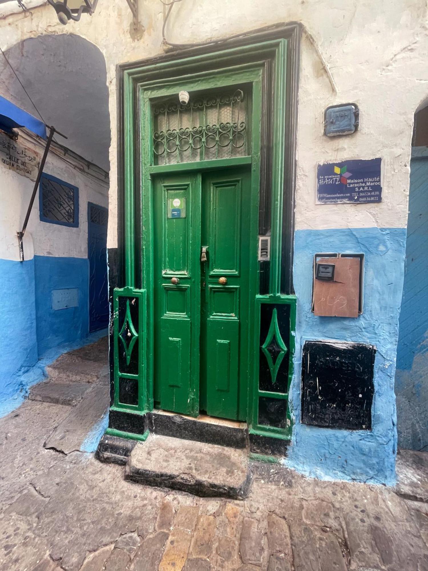 La Maison Haute Larache Morocco Bagian luar foto