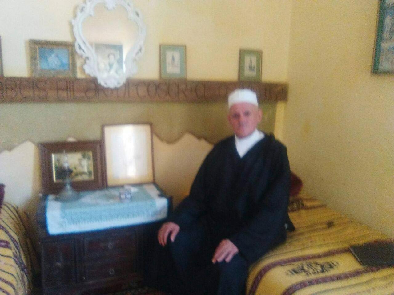 La Maison Haute Larache Morocco Bagian luar foto